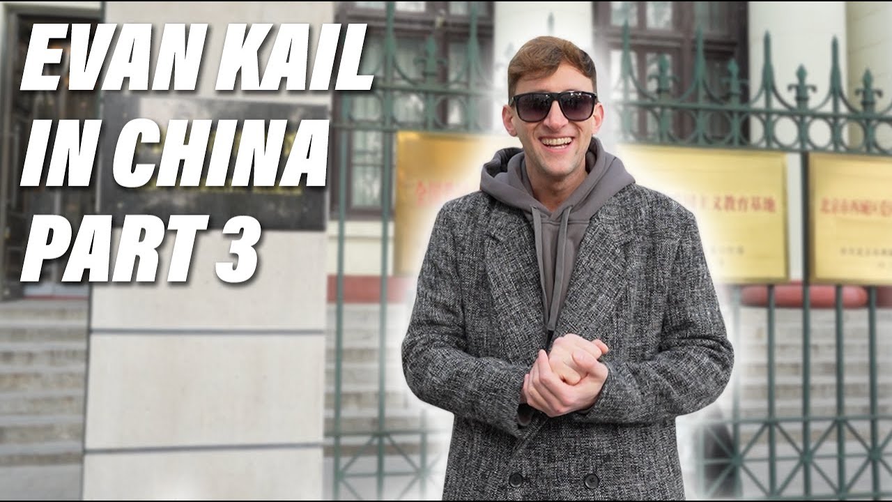 EVAN KAIL IN CHINA - Part 3 (China Numismatic Museum)