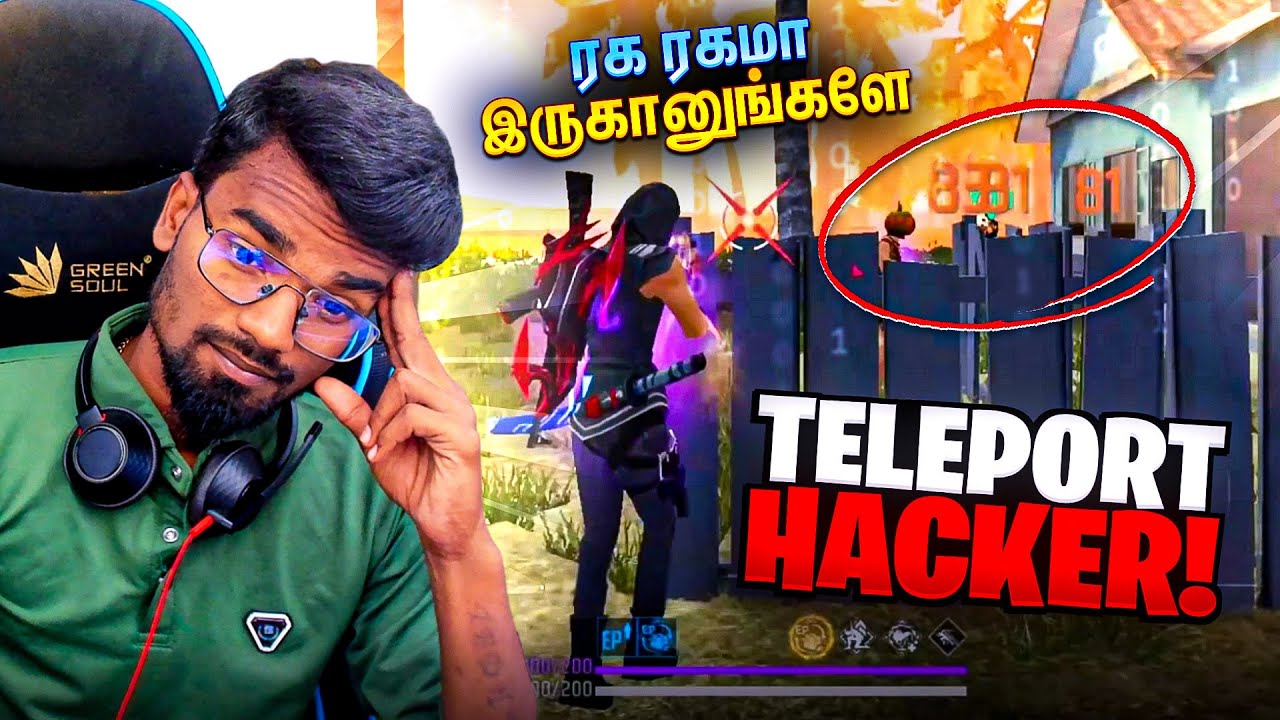 😱 ХАКЕР 2KANNUNGALE 😱 || ТЕЛЕПОРТИРУЮЩИЙ ХАКЕР || ИГРОВОЙ ТАМИЖАН #freefire #gamingtamizhan