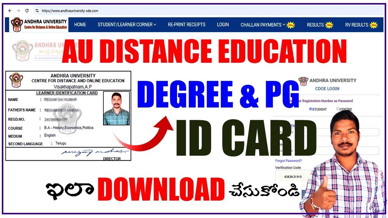 AU Distance Education Degree and PG Identity Cards Download Process || How to Download AU ID Cards