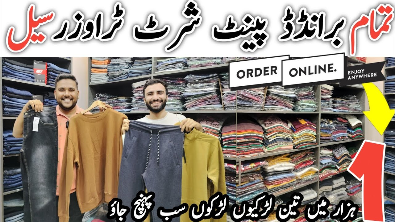 Branded Shirt, Jeans, T-shirt, Shorts For Boys | Karachi Wholesale Market | Fitout Clothing Rj Mall