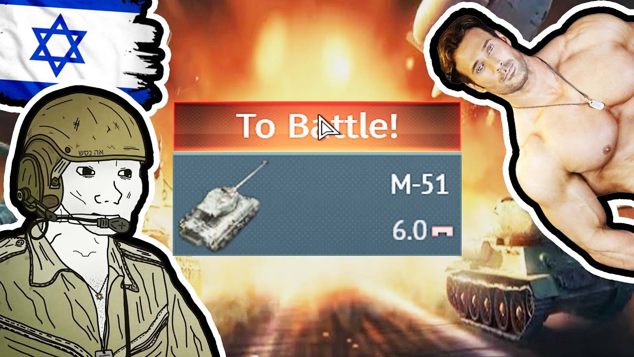M51.exe