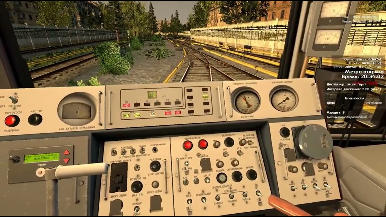 Выезд из депо Metrostroi