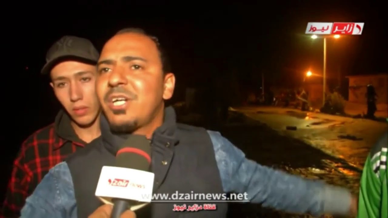 وثائقي واد مزي : فيضان 30/09/2016