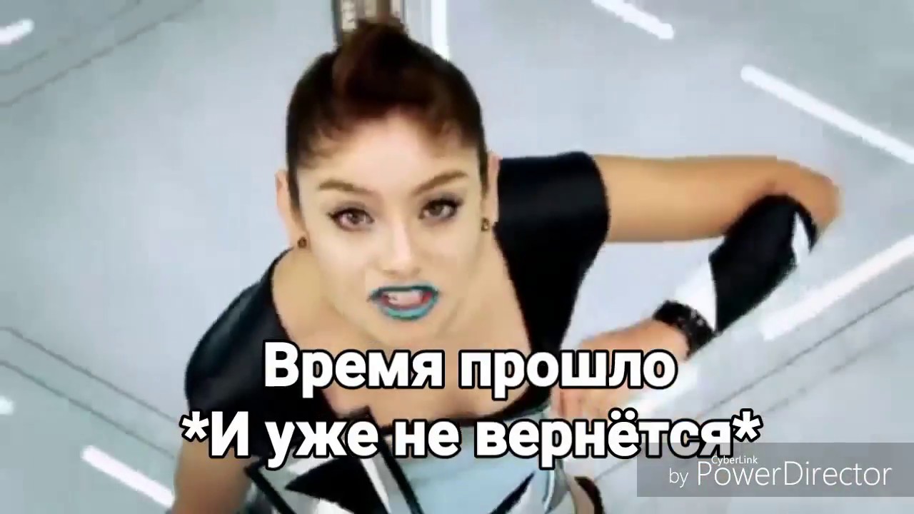 Soy Luna 3 Песня Despierta mi mundo 15 серия /Я Луна