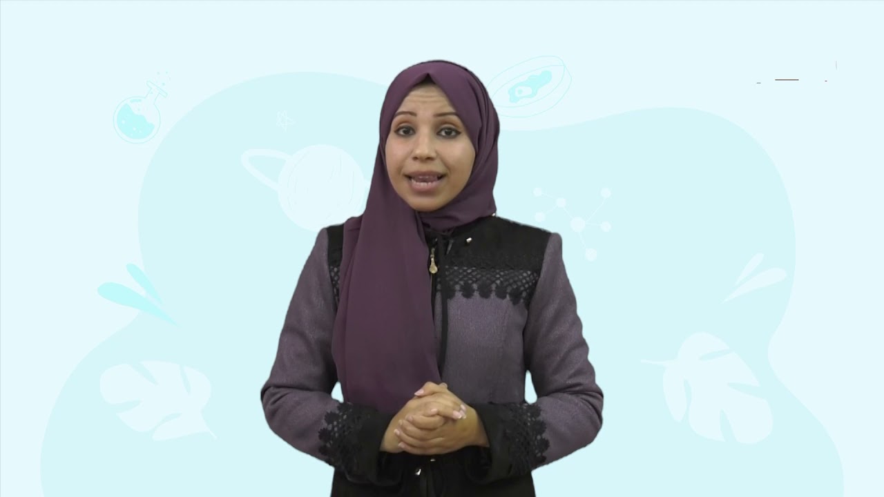 العلوم والحياة 5 - فصل 2  | الكشاف الكهربائي