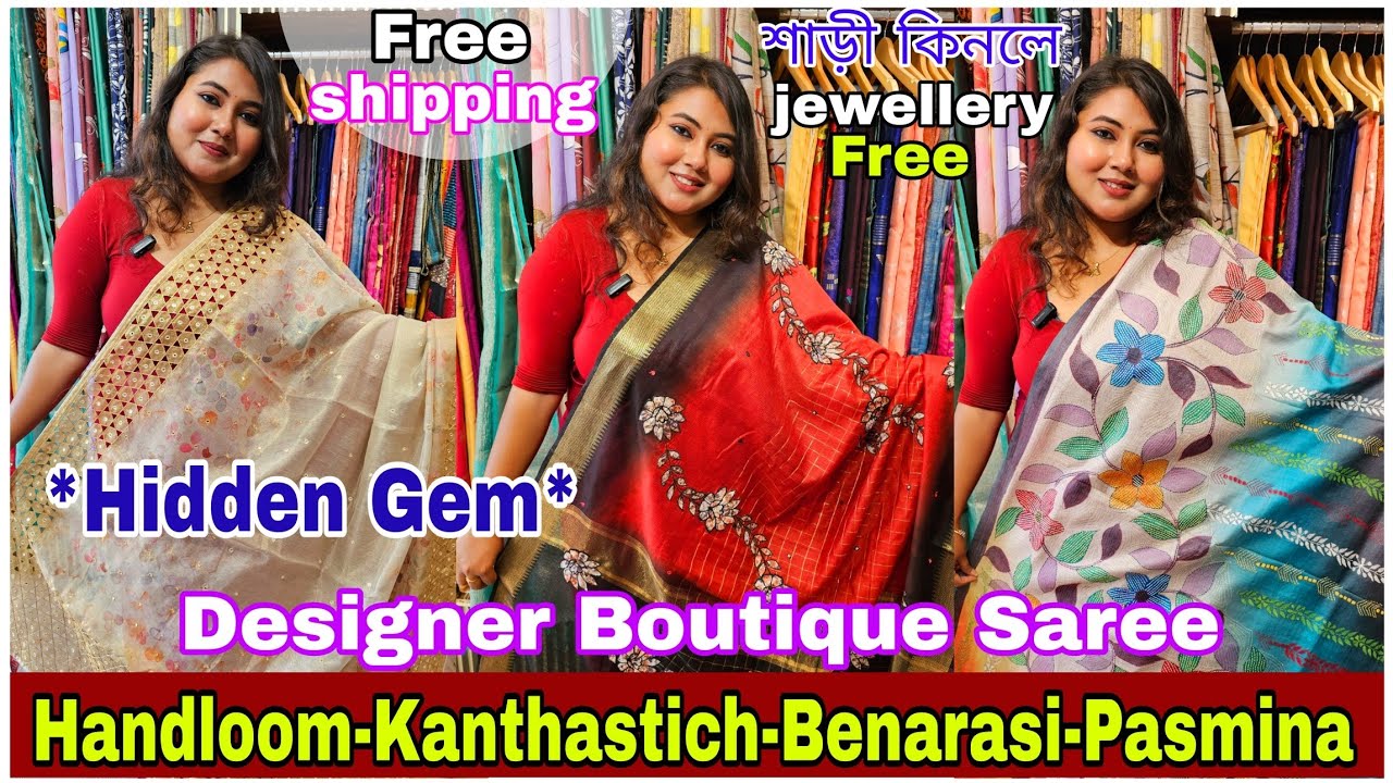 Most Affordable Designer Boutique in Town 🤩Starting 1000 Only| Designer Fancy Saree Blouse Jewellery