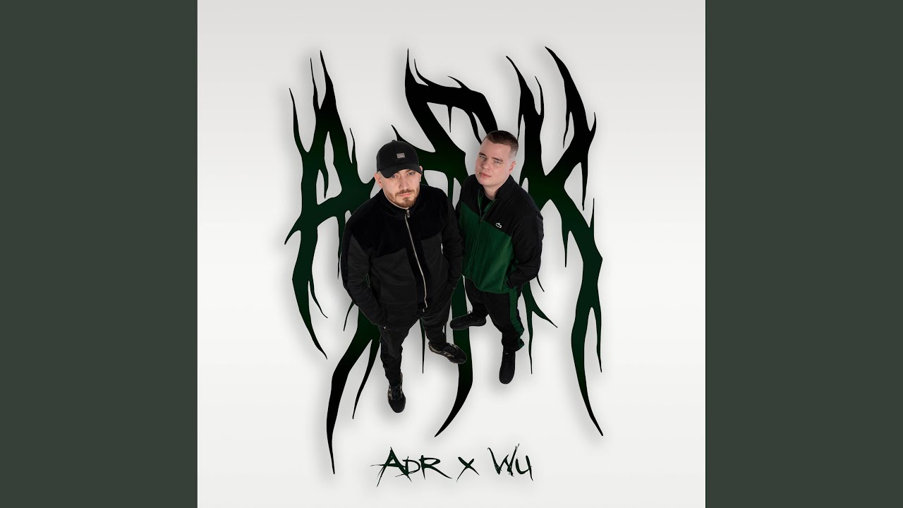 AFK