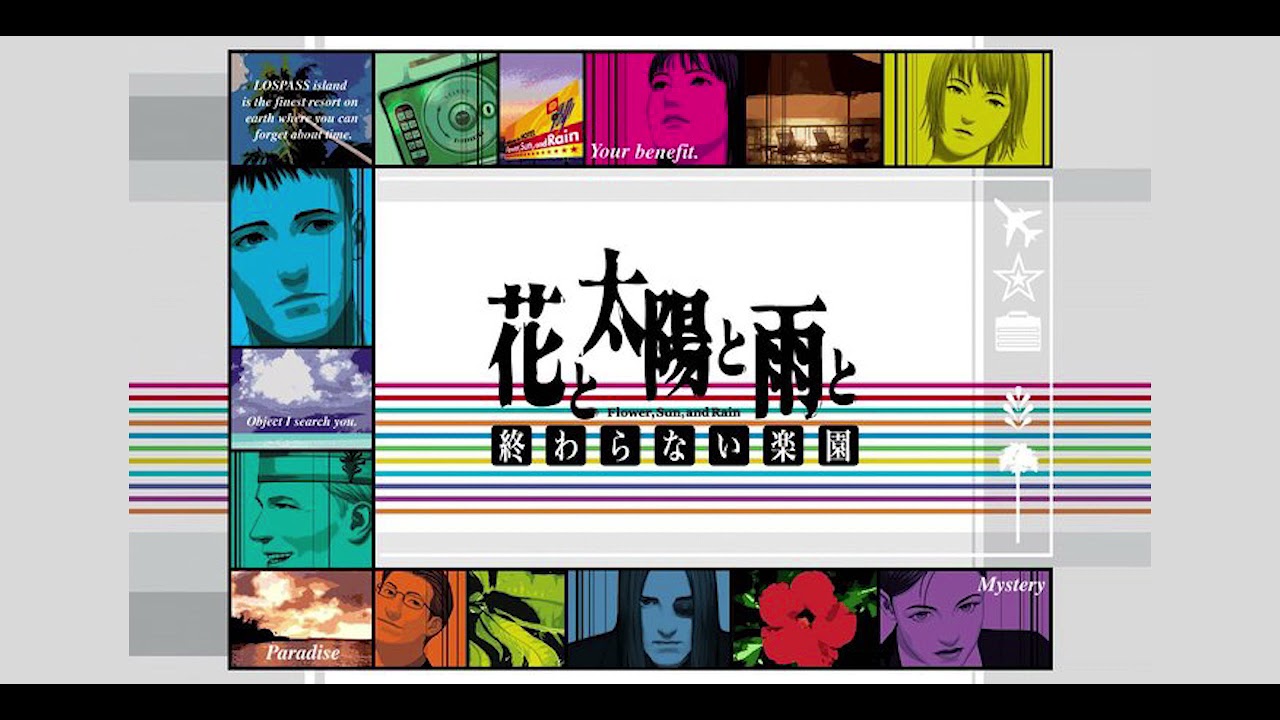 Flower, Sun and Rain OST -  Morishima Tokio (DS Mix) Extended