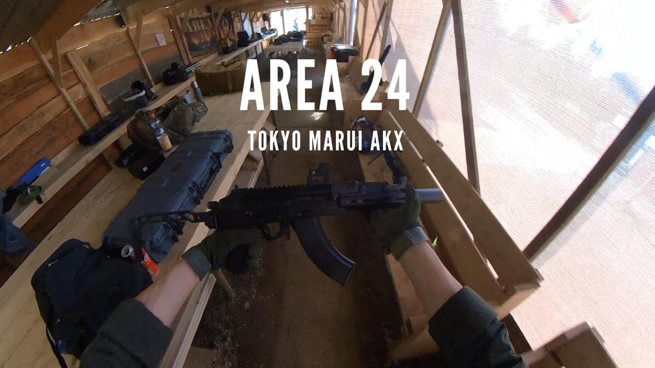 Tokyo Marui AKX  | Airsoft Action at Area 24 Nijmegen!