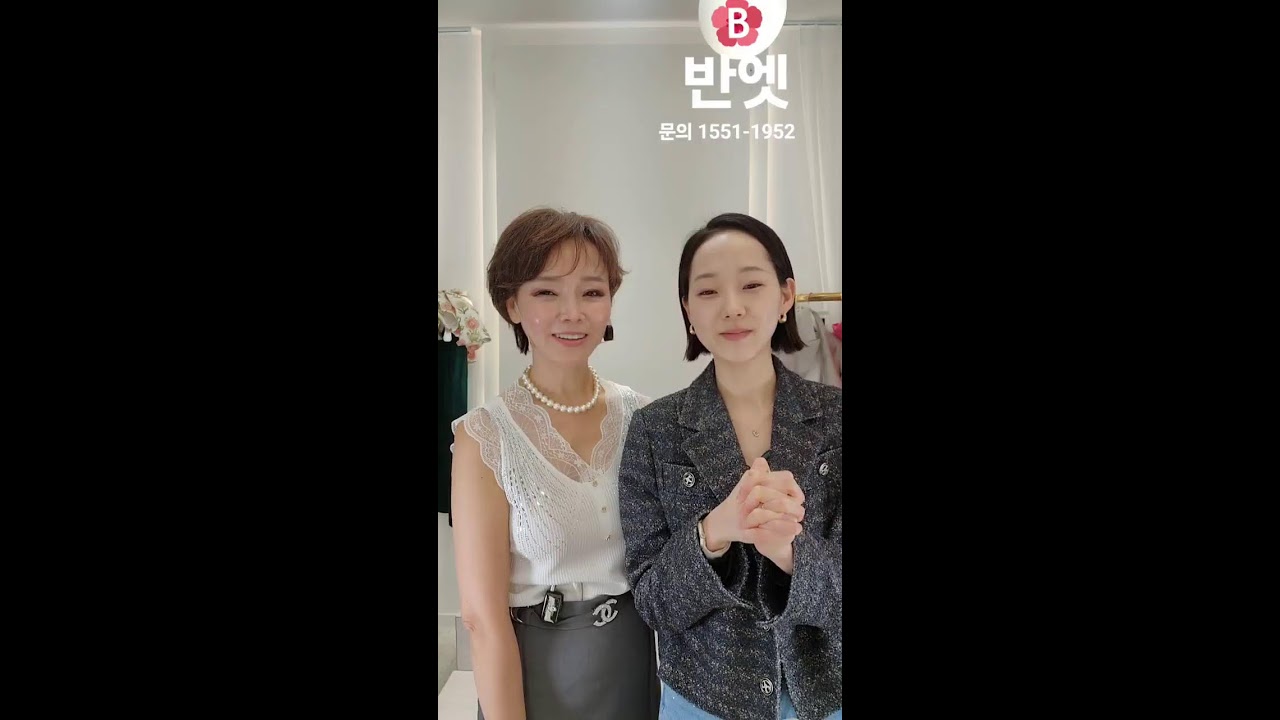 👍중년라이브 최강 라이브 반포드레스 3.12일 ❤️중년의고품격 봄패션! 셔츠부터 청바지까지✨️