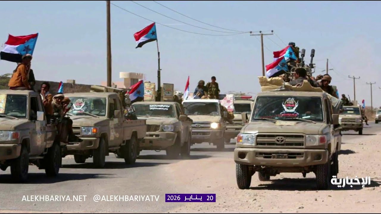 سقوط مشاريع التقسيم والفوضى والخراب.. تهاوٍ أمام الدولة ووحدة المؤسسات