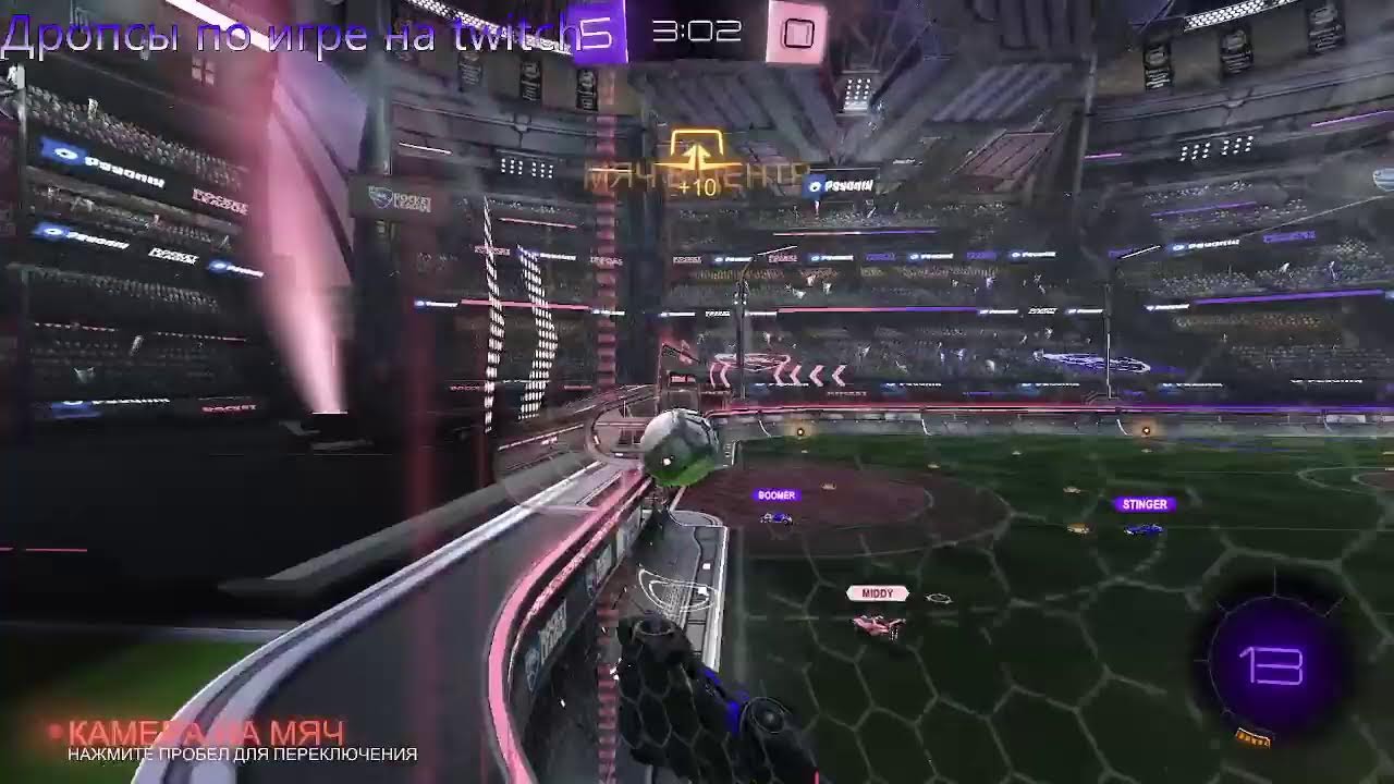 Rocket League тренировочка (ссылки в описании)