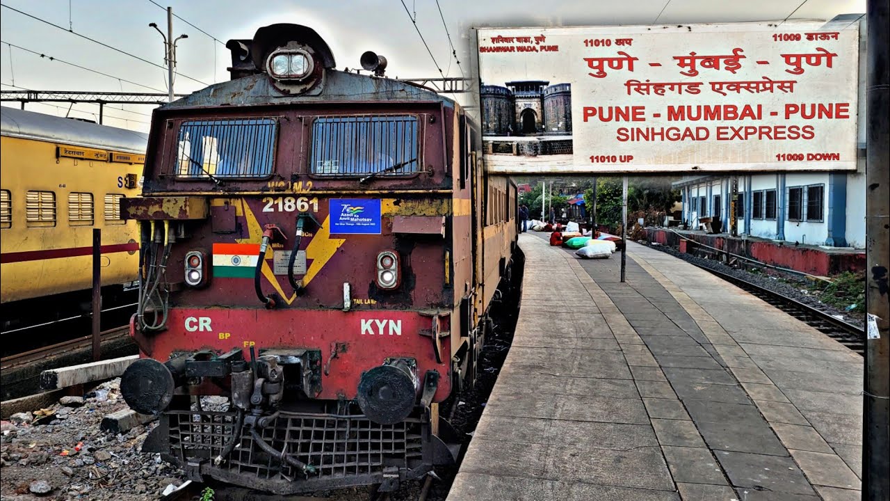 11009 CSMT - PUNE SINHAGAD EXP : Mumbai to Pune : Train Journey : KYN WCAM2 : Indian Railways