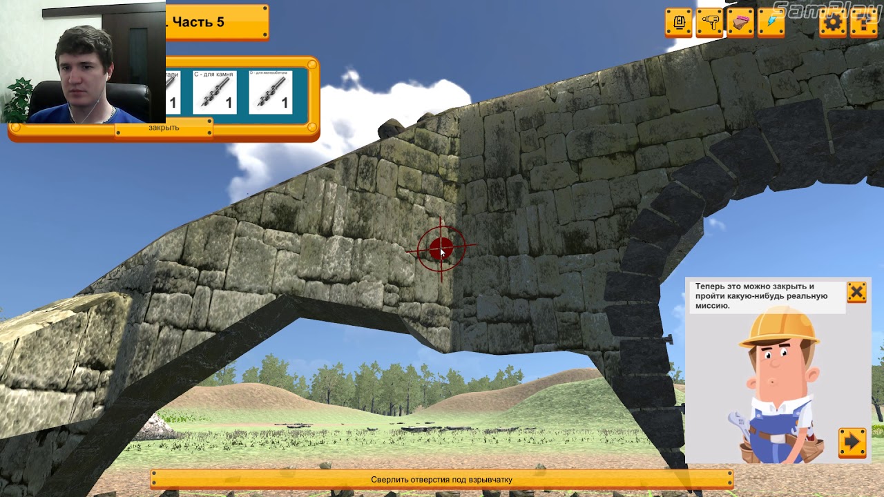 Demolition Expert The Simulation #1 Обзор игры