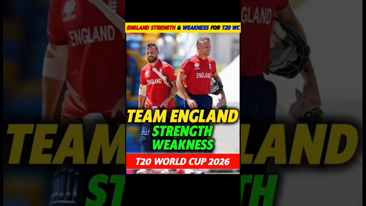 England T20 WC 2026 जीत पाएगा? 😱 