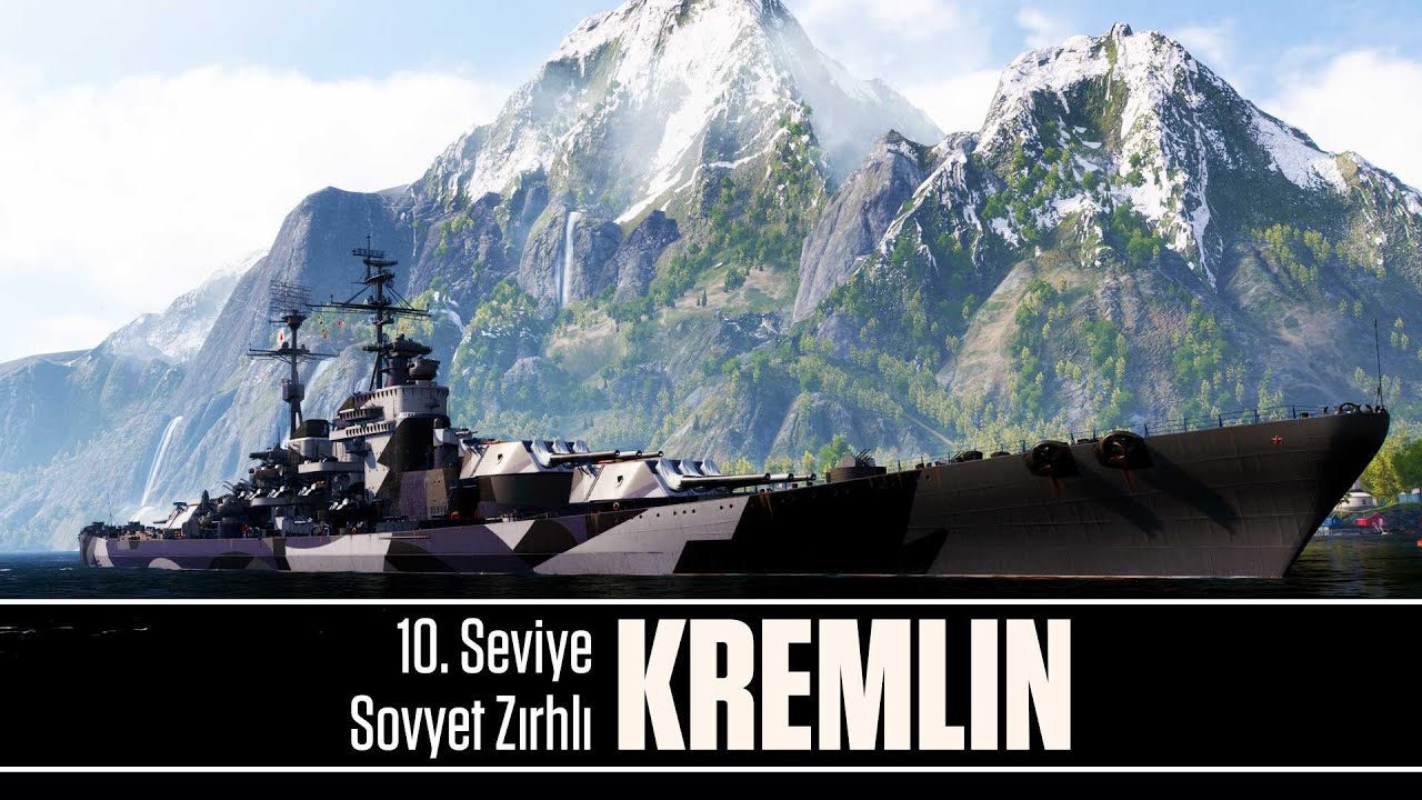 Sovyet Zırhlıları | Kremlin: Takım oyuncusu