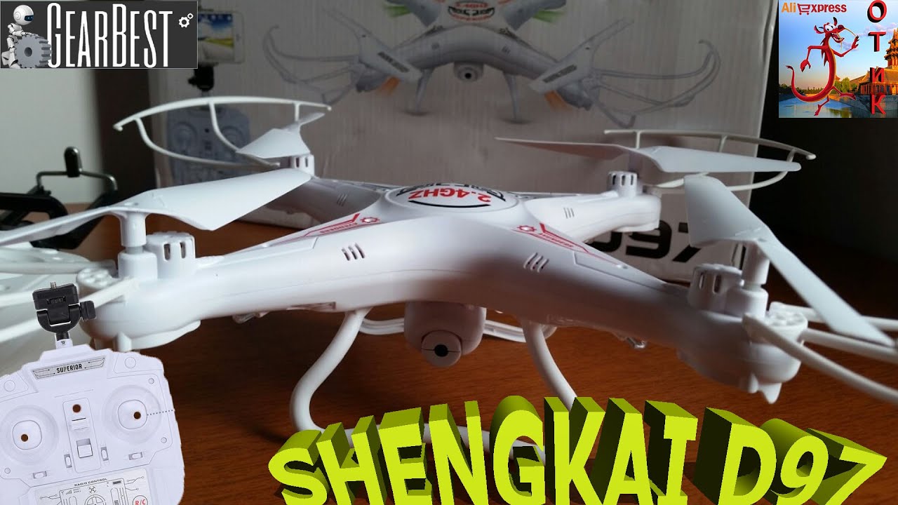 SHENGKAI D97 обзор.  Распаковка и обзор квадракоптера SHENGKAI D97
