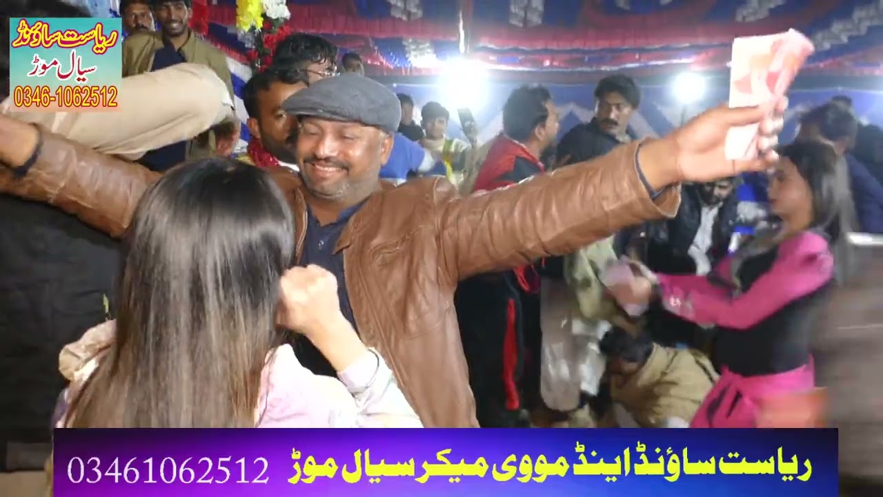نیو پنجابی سونگ میں نے سچی 2025 سنگر خالد بشیر چوکی باگٹ نیو پنجابی گاؤن دوڑے مائیے 