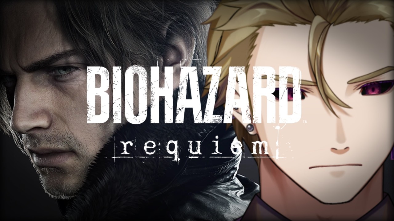 【BIOHAZARD requiem 】最高難易度をクリアして全実績を埋めるだけ【#紫煙の一服】