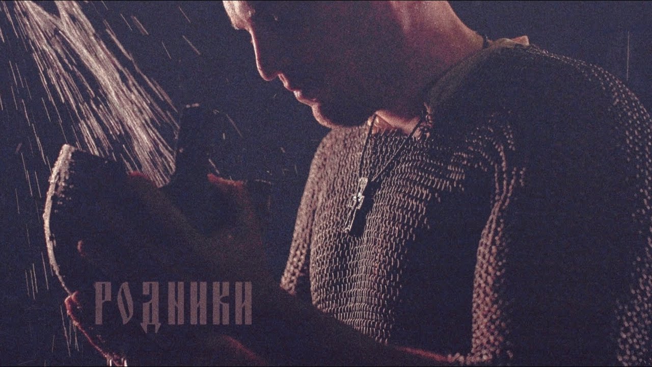 МК 5.45 (mk5.45) - Родники