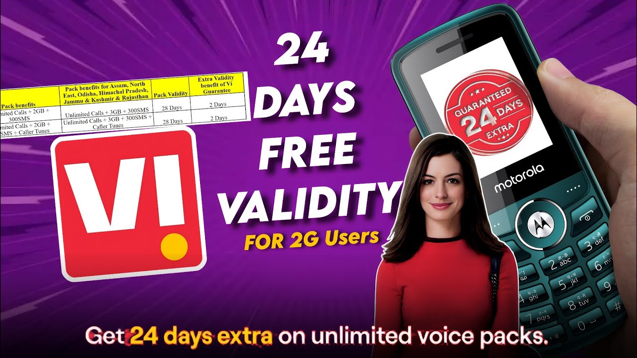VI Guarantee: 24 Days Extra Validity for 2G Users🔥: VI Free Validity Offer
