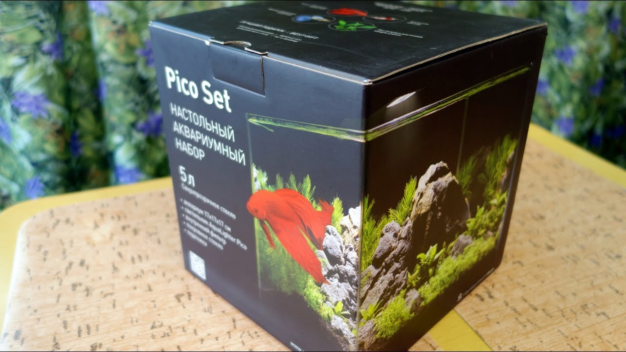 PICO SET - настольный аквариумный набор