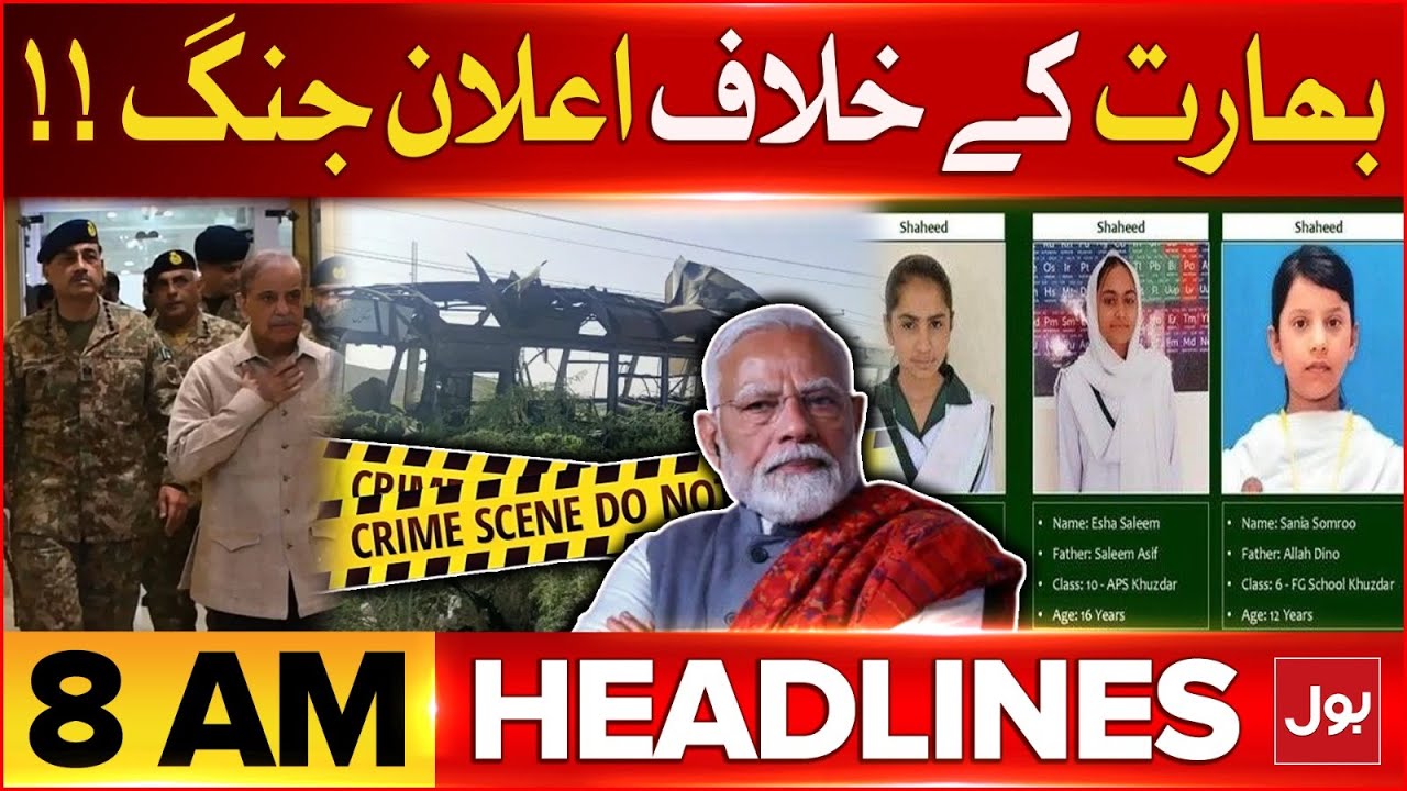 Khuzdar School Bus Incident | BOL News Headlines at 8 AM | Warning to India