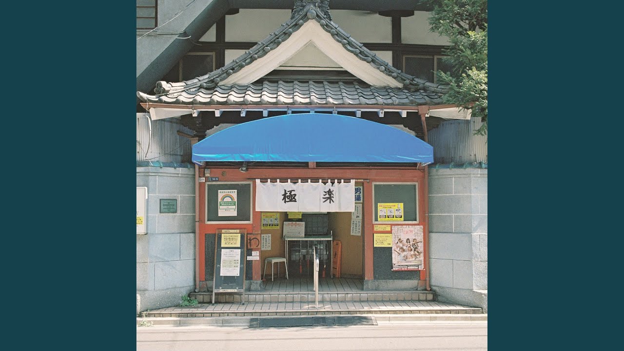 Kei (re-take ver.)