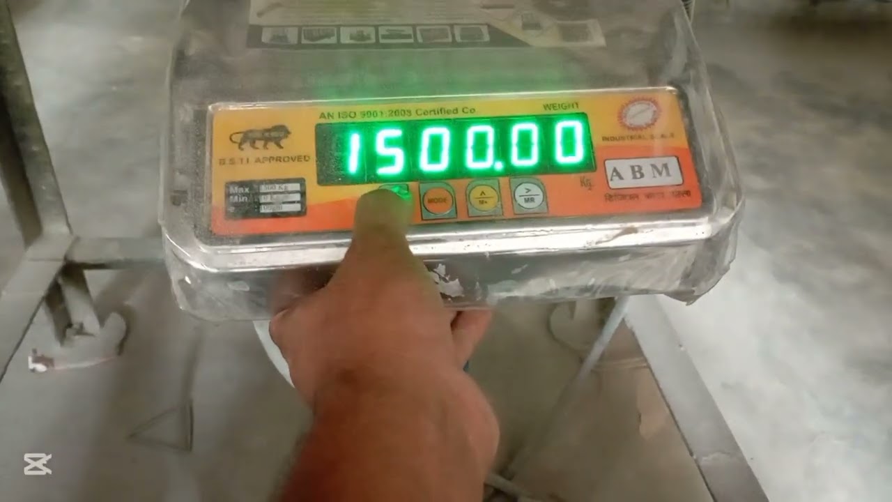 1200 কেজি ডিজিটাল স্কেলে কিভাবে চুরি করা হয়/01738020816