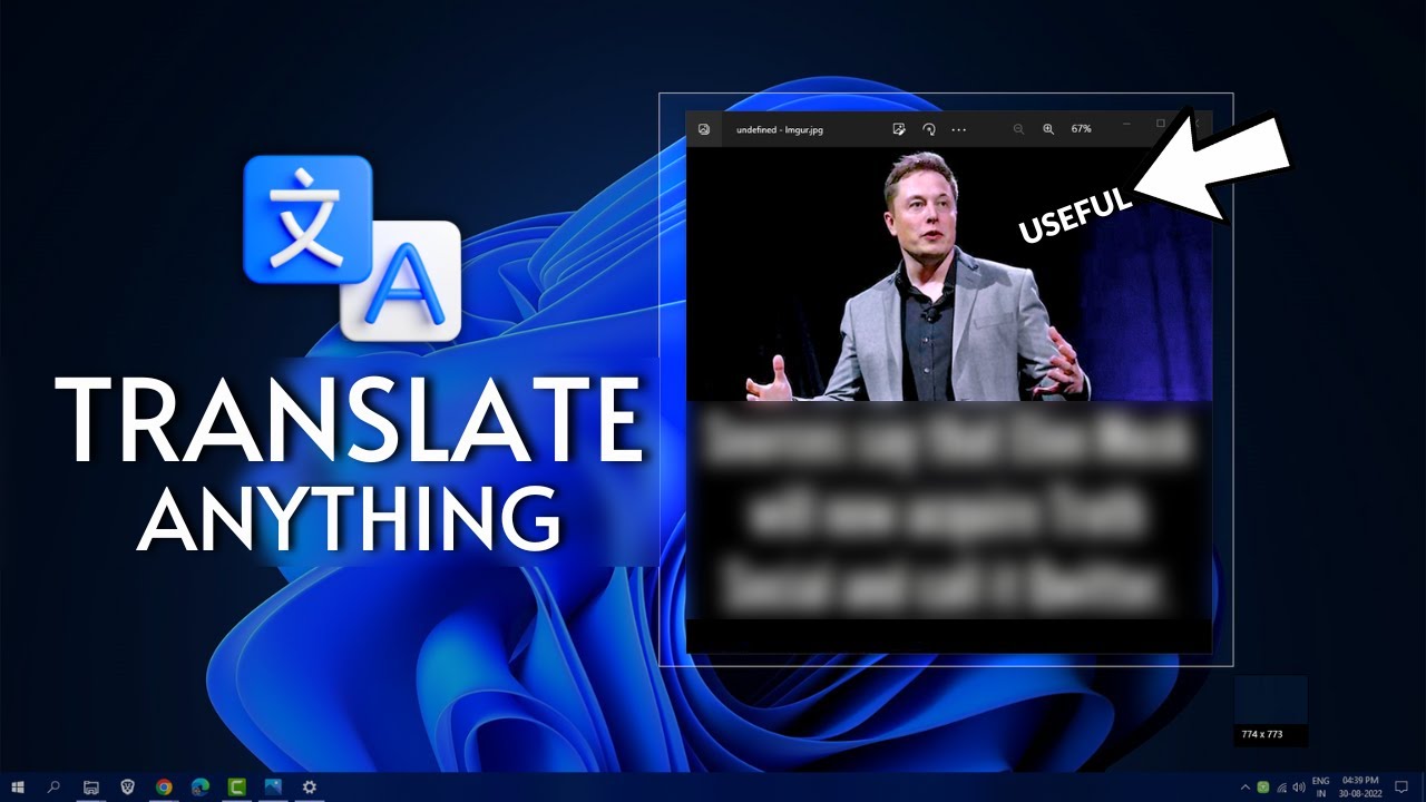 Переводите всё, что находится на экране вашего ПК | Screen Translator для ПК | Лучший переводчик ...