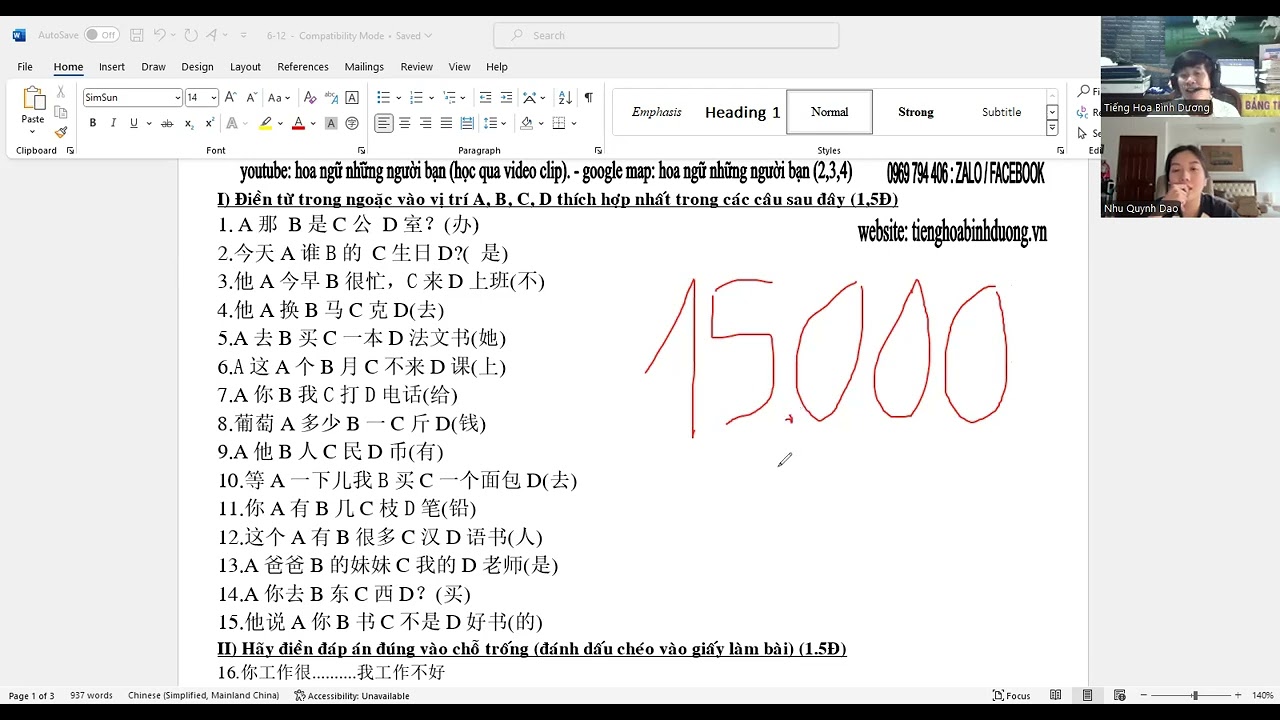 tiếng trung online cho người ở tphcm sửa bài tập hsk1, 6 -12