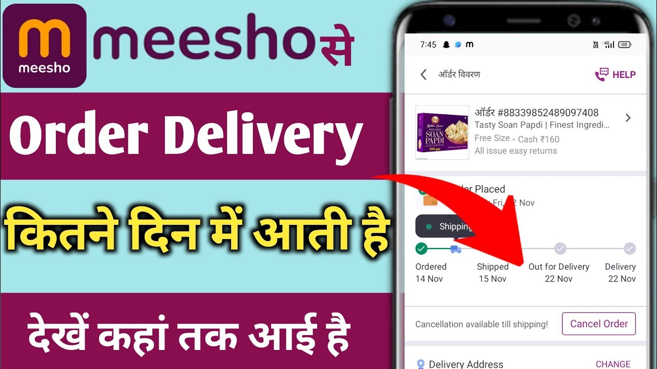 Meesho app ki delivery kitne din mein hotihai meesho se order saman kitne din meinghar pr aata hai