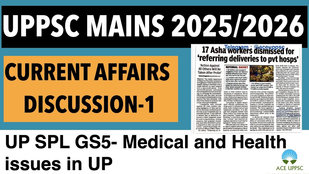 CURRENT AFFAIRS DISCUSSION FOR UPPSC PCS MAINS 2025/2026 MOST IMPORTANT LATEST NEWS|BOOSTMAINS SCORE