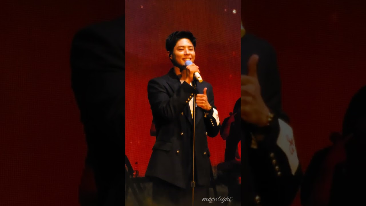 230811 12주년 팬미팅  칸타빌레 바라봐줘요 박보검