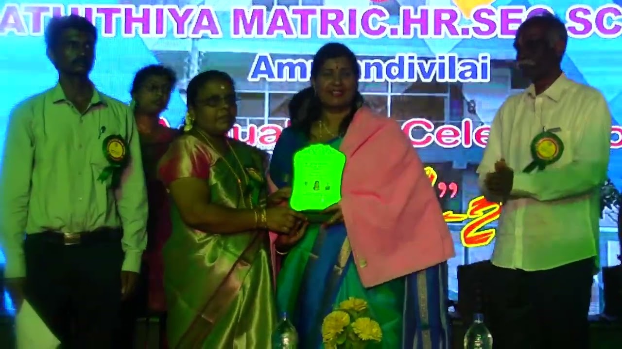 23rd Annual Day Celebrations
