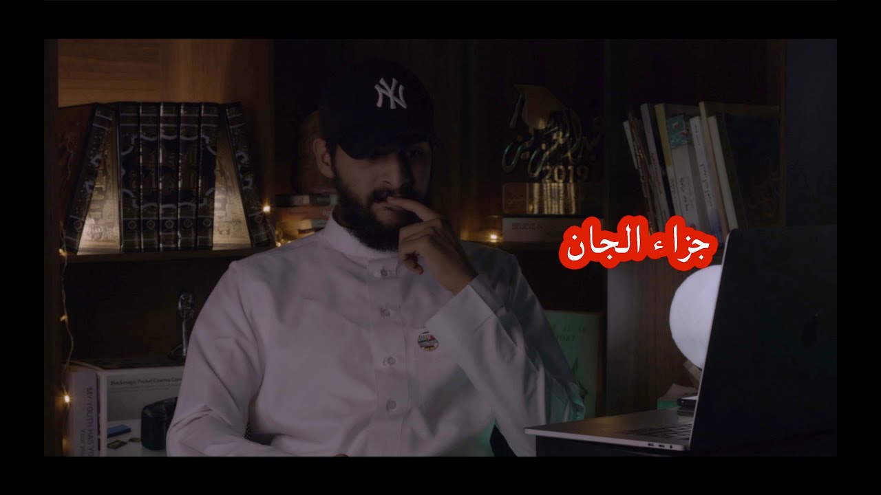 #تاريخ جازان 5 | جازان ما قبل المخلاف السليماني