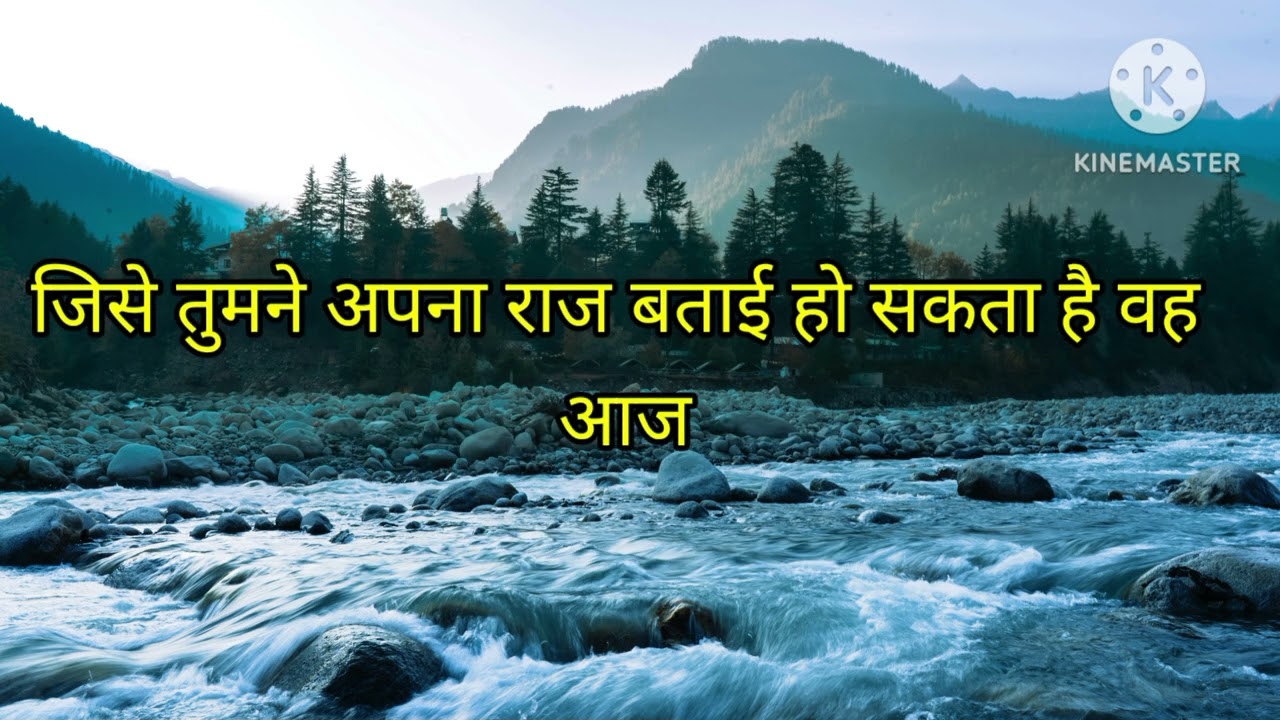 बुरे कर्म का फल बुरा क्यों नहीं मिलता || Arjun inspire || Best motivation videoWelcome to Arjun🐌🔥