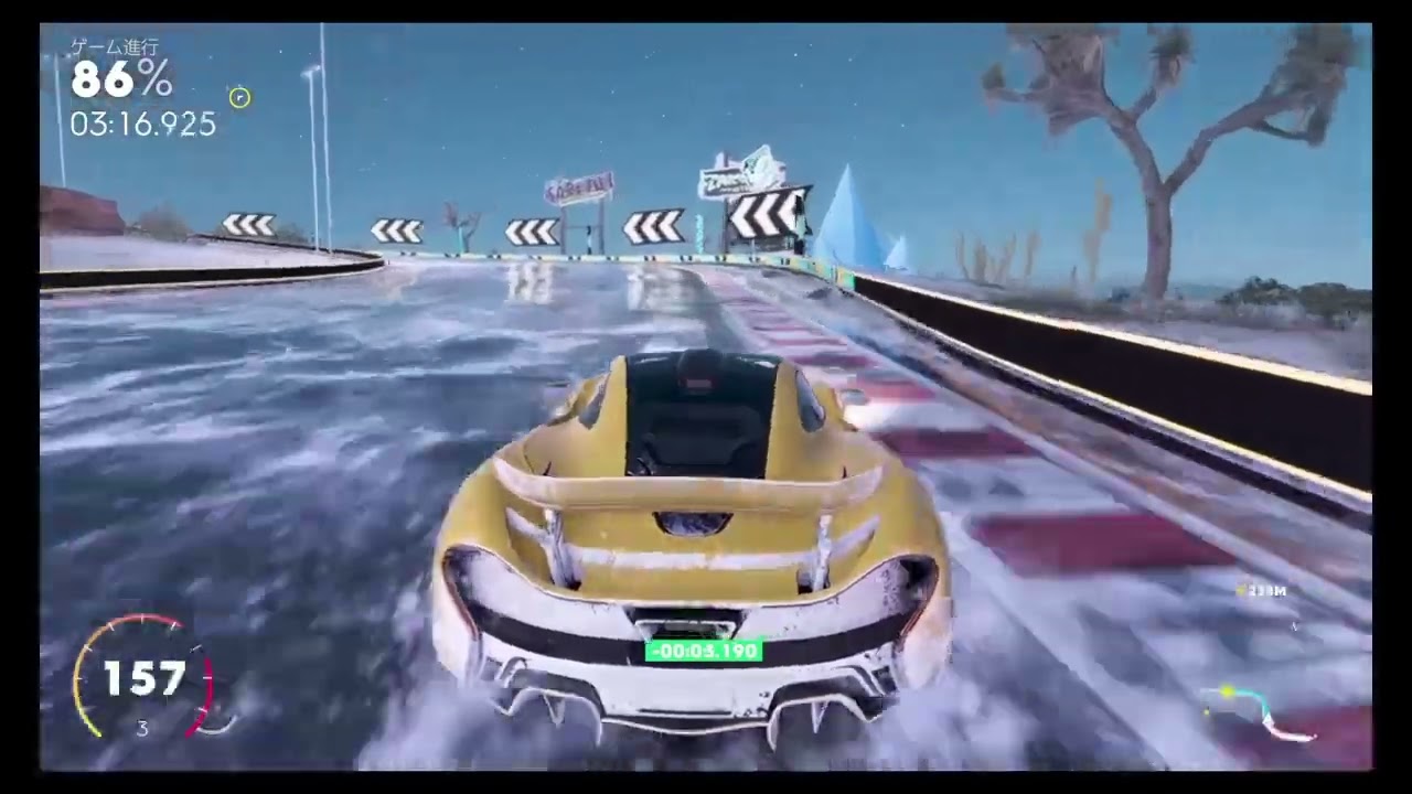 Tc2 Dominion frozen 1～5*