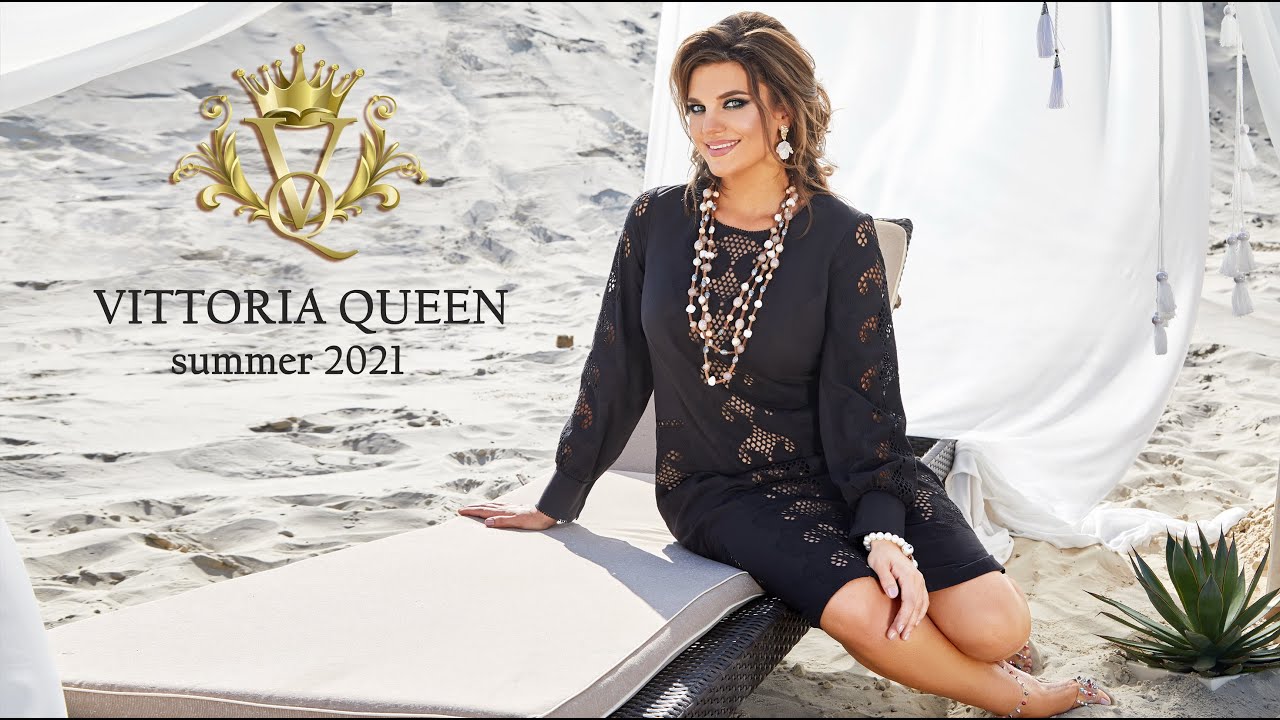Лето 2021 года фирмы Vittoria Queen