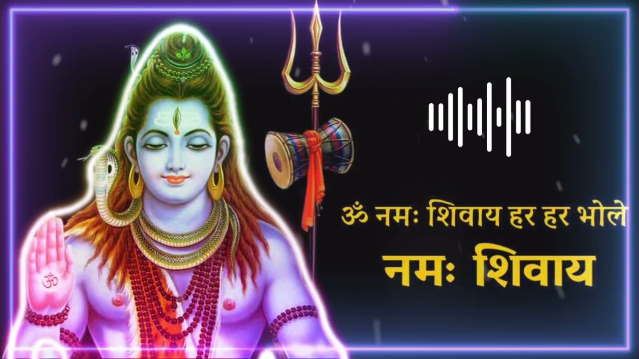 Shivratri song Har Har Mahadev 2026 my channel please support