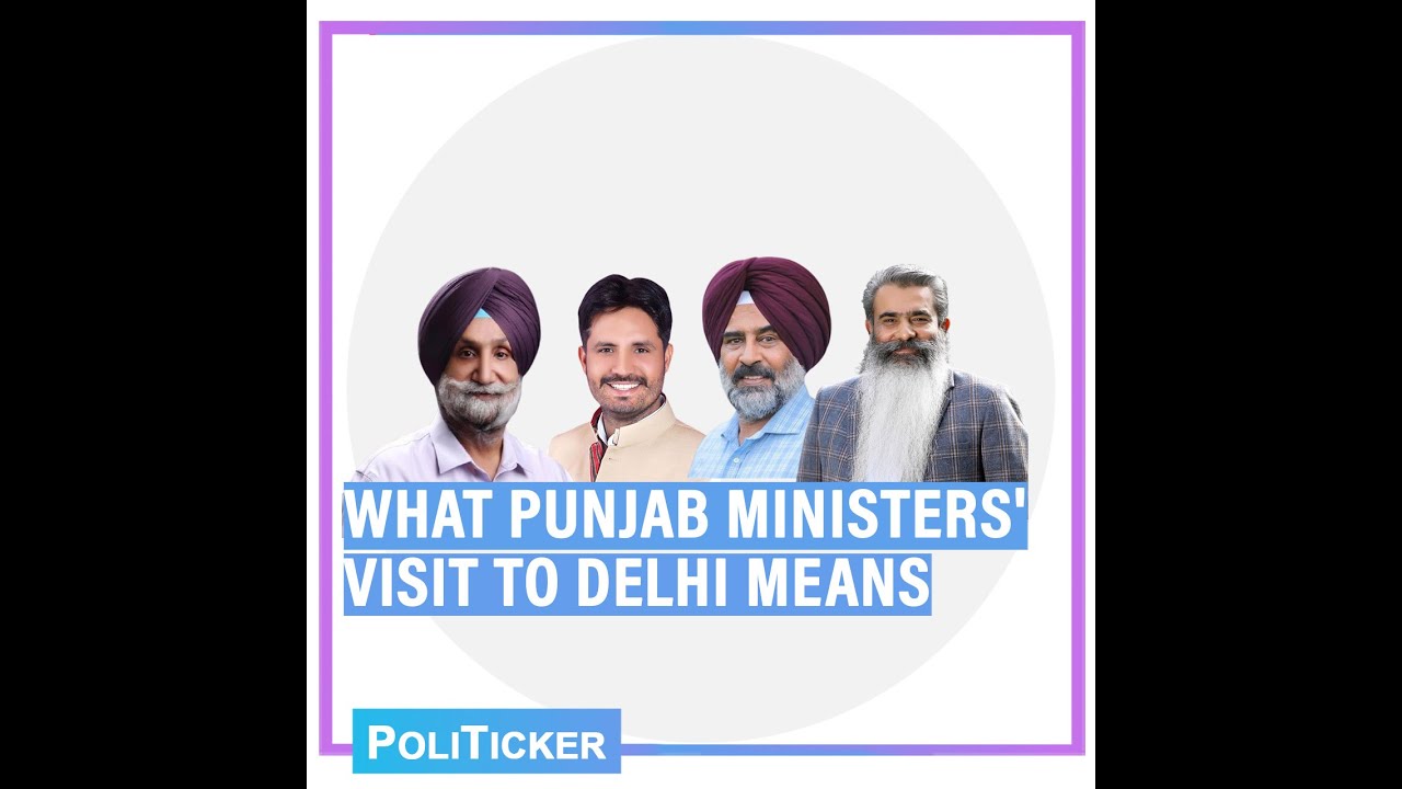 Punjab ministers meet Congress high command, push for unity in state party unit