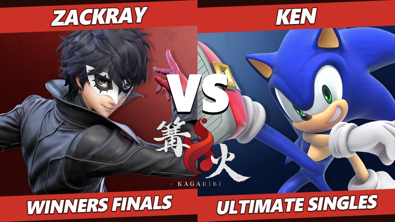 Kagaribi 1 Winners Finals - GW｜Zackray (Joker) Vs. SBI｜KEN (Sonic) Smash Ultimate SSBU