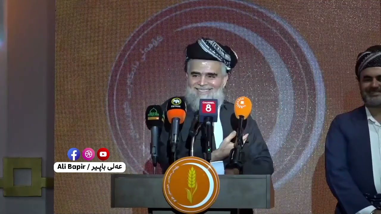 وتاری سەرۆکی کۆمەڵ لە کەرنەڤاڵی ناساندنی لیست و کاندیدانی کۆمەڵی دادگەریی