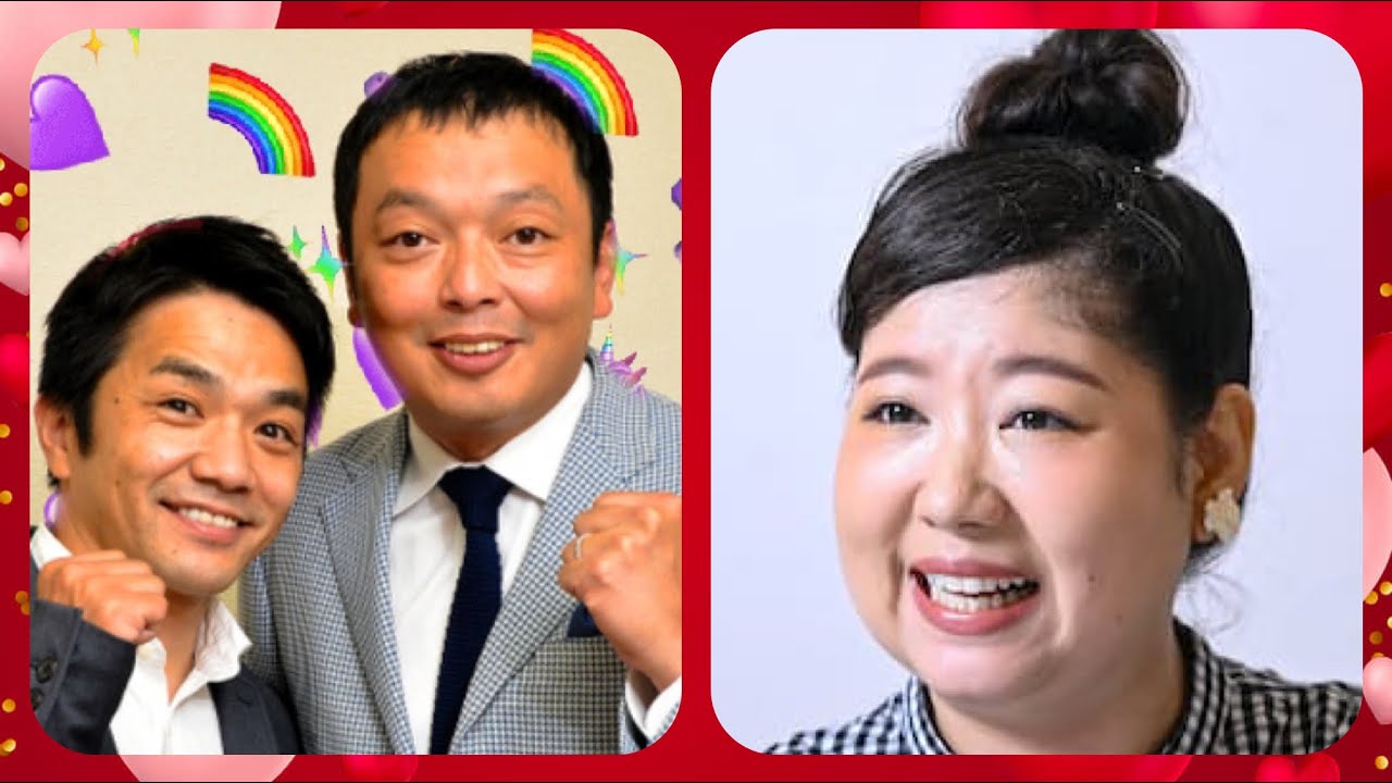 【是田トークショー】中川家&馬場園梓