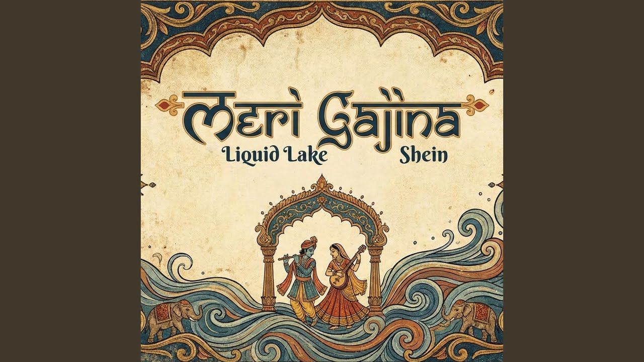 Meri Gajina