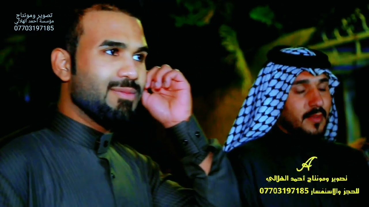 حنة حسين الساعدي_ هوسات كرار المنصوري # رضا المنصوري _ حسن الدراجي