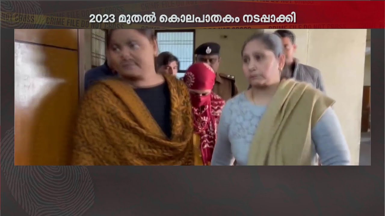 തന്നെക്കാളോ തന്റെ മക്കളേക്കാളോ ഭംഗിയുള്ളകുഞ്ഞുങ്ങള്‍ ജീവിക്കേണ്ട;പൂനത്തിന്റെക്രൂരതയില്‍ ഞെട്ടി നാട്‌