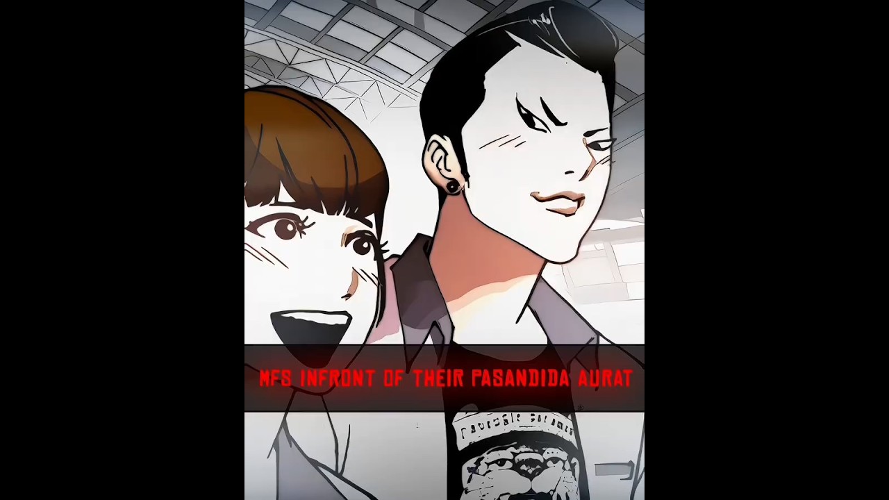 I'm MFS 😍🙏 | Zack Lee Edit | ZaMi Edit | Lookism | #manhwa #lookism #webtoon #relatable