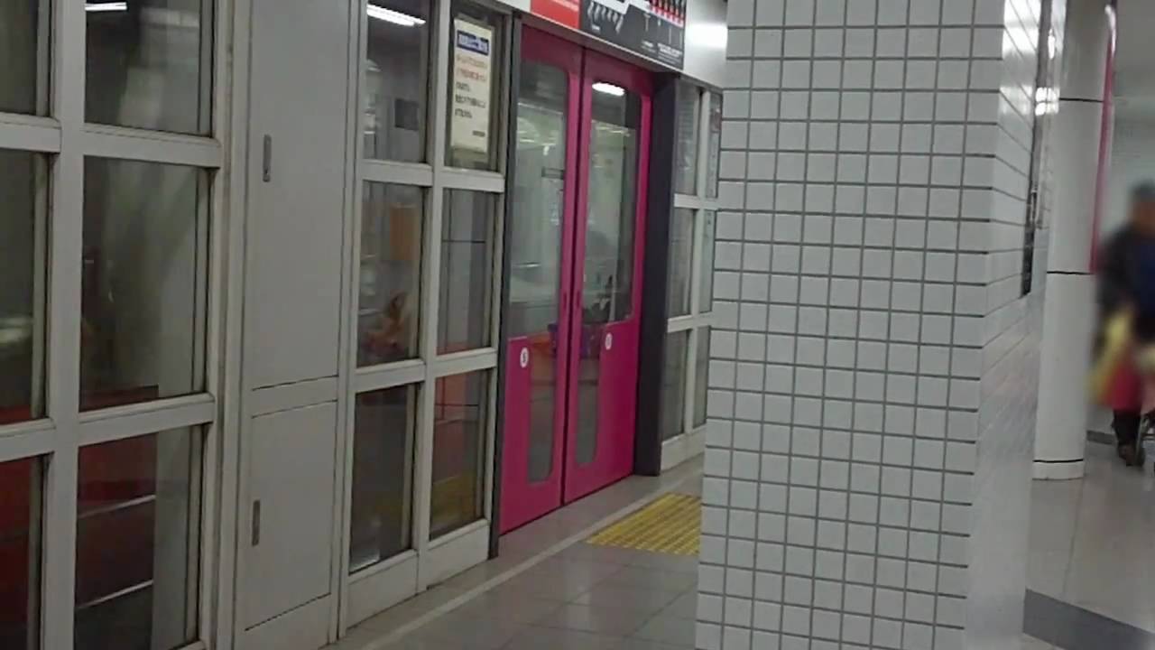 三条(京阪)で乗換・京都地下鉄～京阪(2010-04)Transferring/Sanjo Sta.,Japan