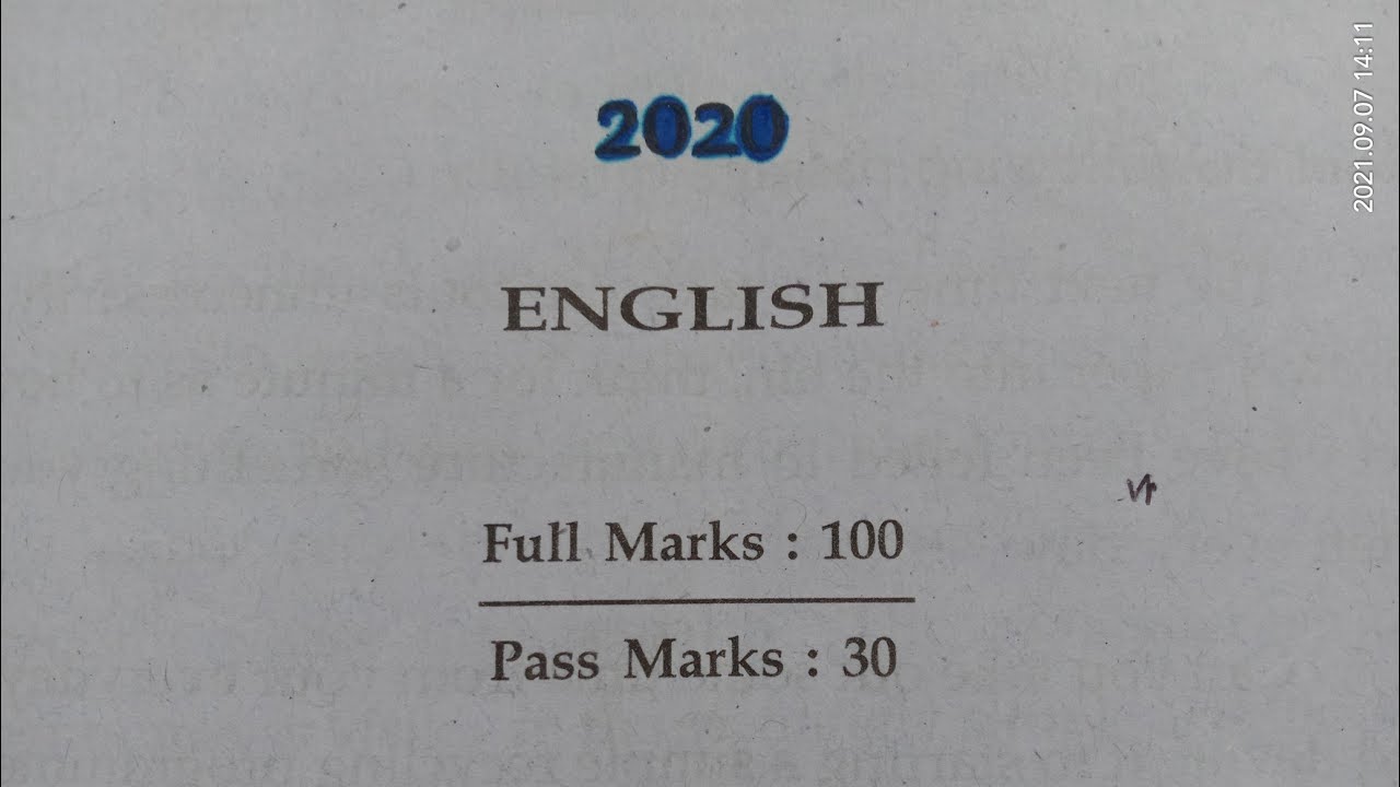 2020 year English question paper | HS 2nd year | AHSEC | QP Guide